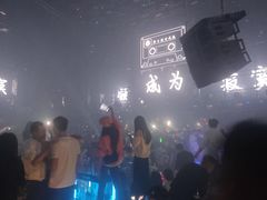 -重庆森林(洪崖洞店)