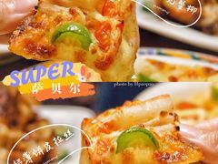 -萨贝尔意式西餐厅(古城新梦店)