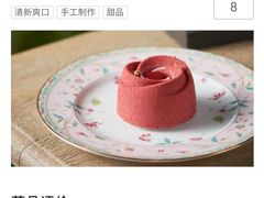 -古董花园(思南路42弄小区店)