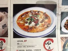 菜单-南京人家(盛京大奥莱店)