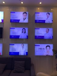 -南昌艾莱芙美容医院