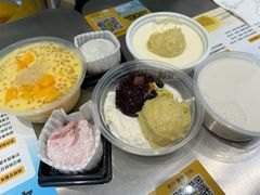 -满记甜品(苏州中心店)