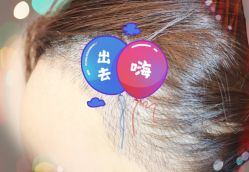 -大麦微针植发全国连锁