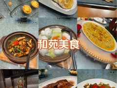 -和苑酒家·一线江景(星寰店)