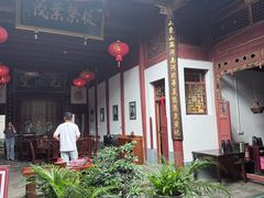 -董府·古宅餐厅