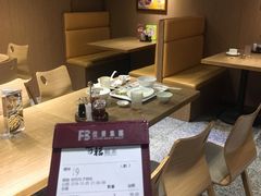 -百福麵家(新馬路店)