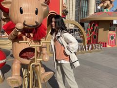 -零·壹新疆羊肉抓饭