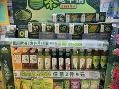 -山姆会员商店(亦庄创意生活广场店)