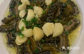Steamed Wild Eel Tubes