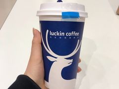 厚乳拿铁-瑞幸咖啡(三胞国际广场店)