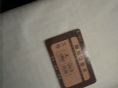 -华夏良子·足道SPA艾灸(图书大厦店)
