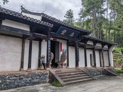 -潜口民宅博物馆