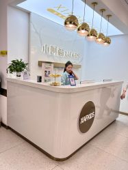 -小阿福儿童摄影(华中智谷店)