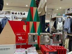 -凯德MALL(望京店)