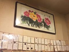 -西单翅酷(西单店)