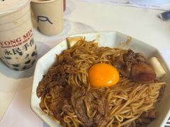 -火山屋台(新街口店)