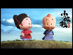 -中影国际影城(昆山花园城CINITY LED店)