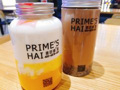 -素匠泰茶(三里屯SOHO工体奶茶店)