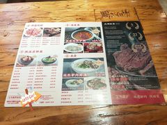 -乞丐酱驴(世纪大道店)