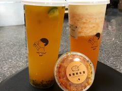 -喜茶(上海正大广场店)