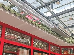 -老山东·山东菜(鲁菜名店)