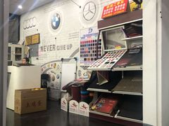 -标龙汽修一站式服务中心