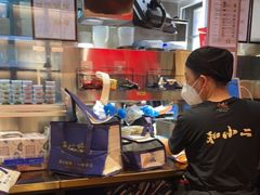 -和府捞面(东直门银座店)