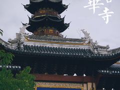 -龙华素斋(龙华路店)