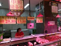 -广百家超市(大东海店)