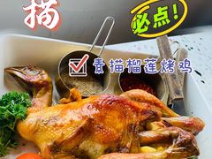 -素描餐厅(灵隐天竺店)