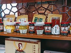 -面爸爸豆瓣抄手(贝森旗舰店)