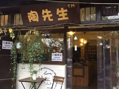 -磁器口古镇