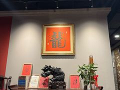 -博望坡饭店(宜山路店)