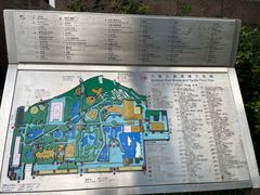 -九龙公园