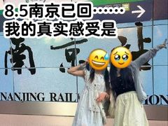 -澳门陈光记烧味饭店(南京德基广场店)