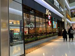 -KPRO(朝阳大悦城店)