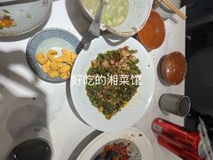 -攸州小镇家湘菜(小米科技园店)