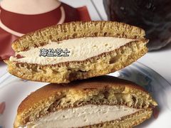 -泽田本家·铜锣烧(环贸店)