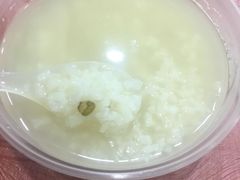 -蓝精灵饺子店