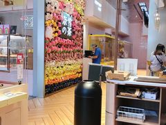 大堂-奈雪的茶(时代天街店)