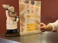 -苏州苏哥利酒店