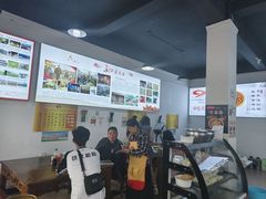 -天全县三土司椒麻鸡餐厅