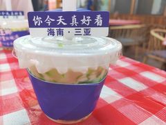 -琼大师东方烤乳猪(亚特兰蒂斯店)