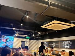 -新石器烤肉(周浦万达店)
