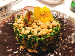 拌马兰头-Yan Ting 宴庭中餐厅(上海静安瑞吉酒店)