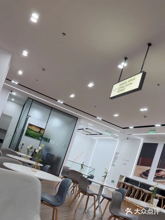 上海宝诚中环BMW·MINI4S店图片