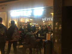 -喜茶(上海兴业太古汇店)