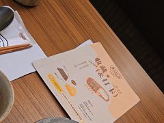 -CURRY YA 熟成咖哩專門店(深圳湾万象城店)