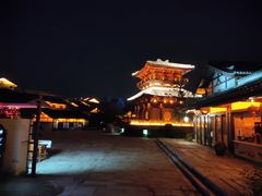 -茅山东方盐湖城景区