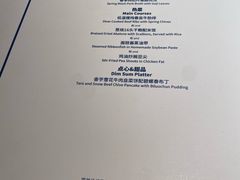 -广舟(千禧店)